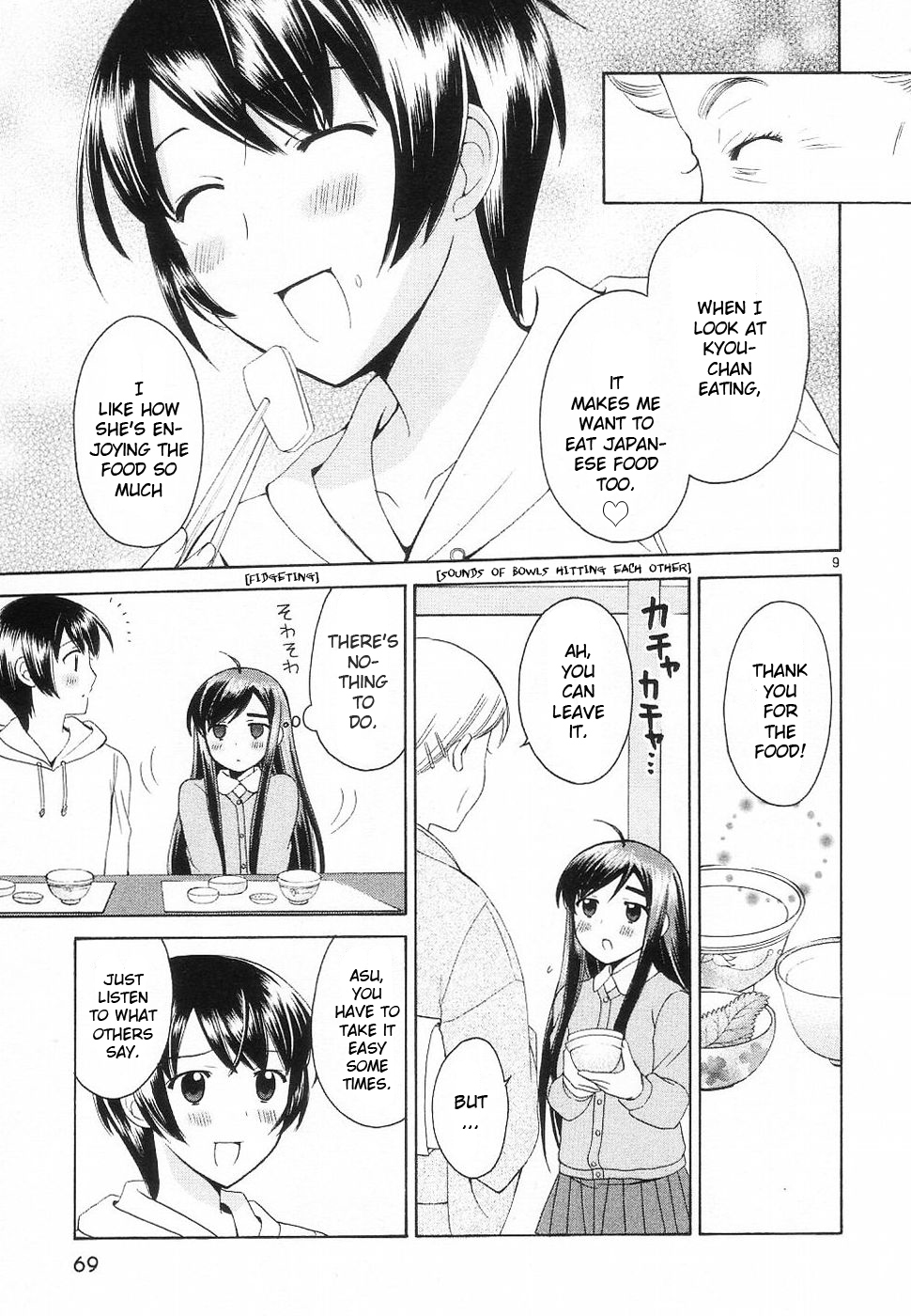 Binbou Shimai Monogatari Chapter 32 page 9 - Chapter 32: Warmth Of The Fingertip