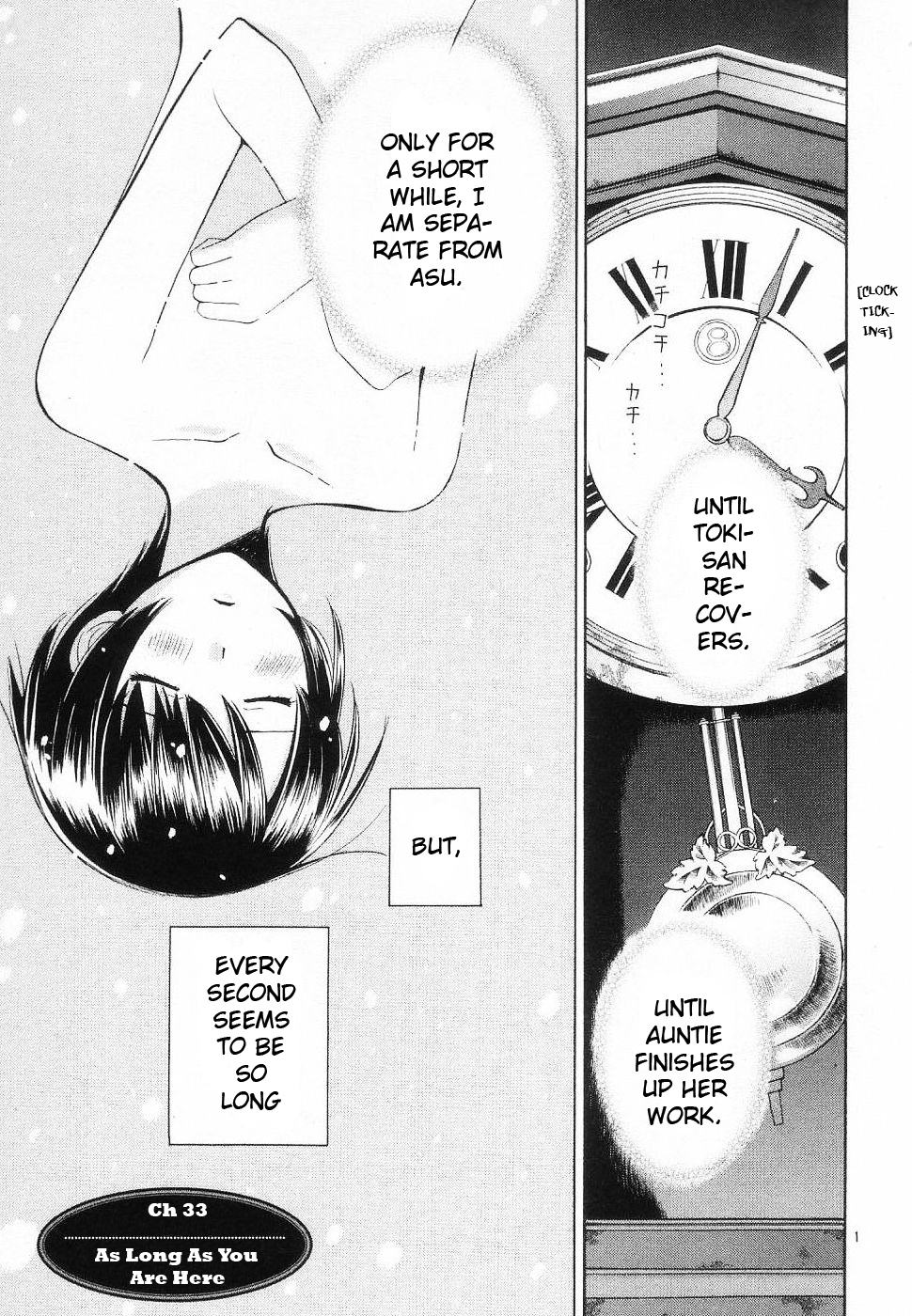 Binbou Shimai Monogatari Chapter 33 page 1 - Chapter 33: As Long As You Are Here