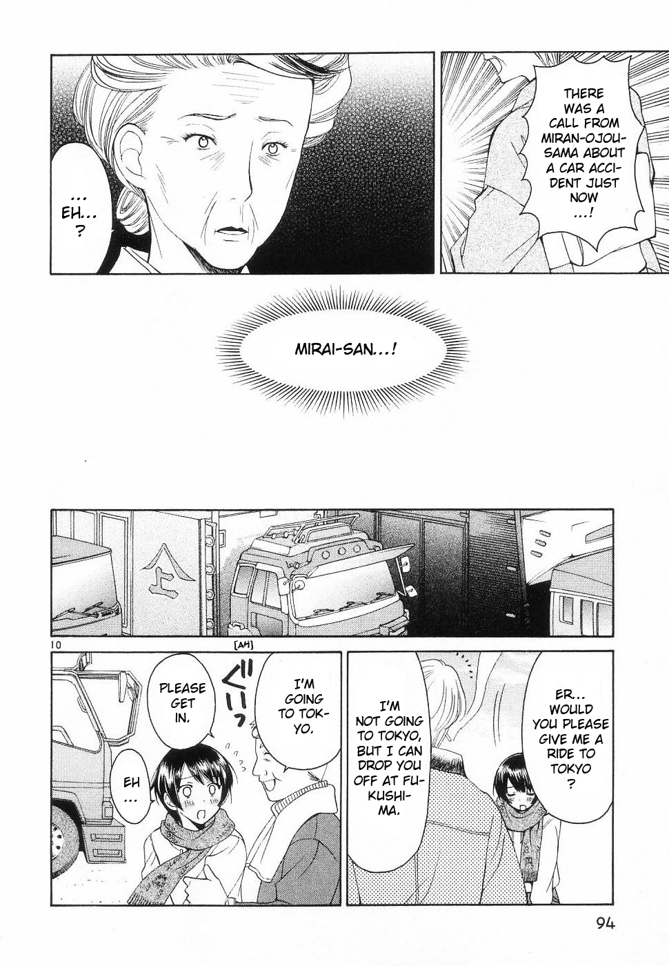 Binbou Shimai Monogatari Chapter 33 page 10 - Chapter 33: As Long As You Are Here