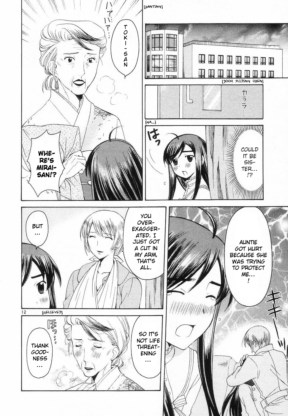 Binbou Shimai Monogatari Chapter 33 page 12 - Chapter 33: As Long As You Are Here