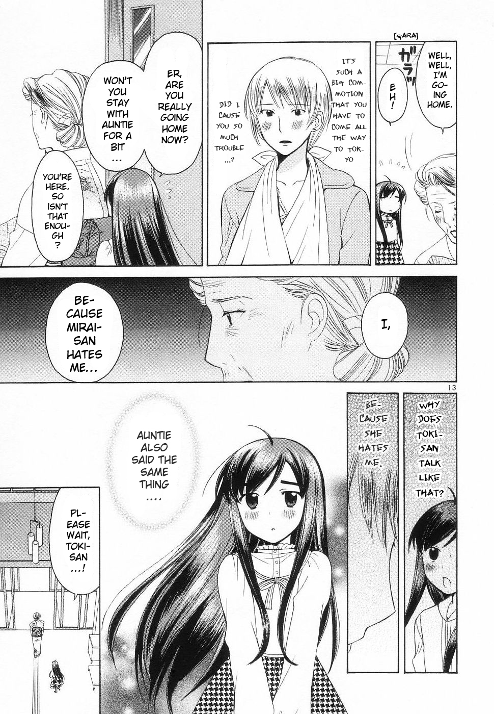 Binbou Shimai Monogatari Chapter 33 page 13 - Chapter 33: As Long As You Are Here
