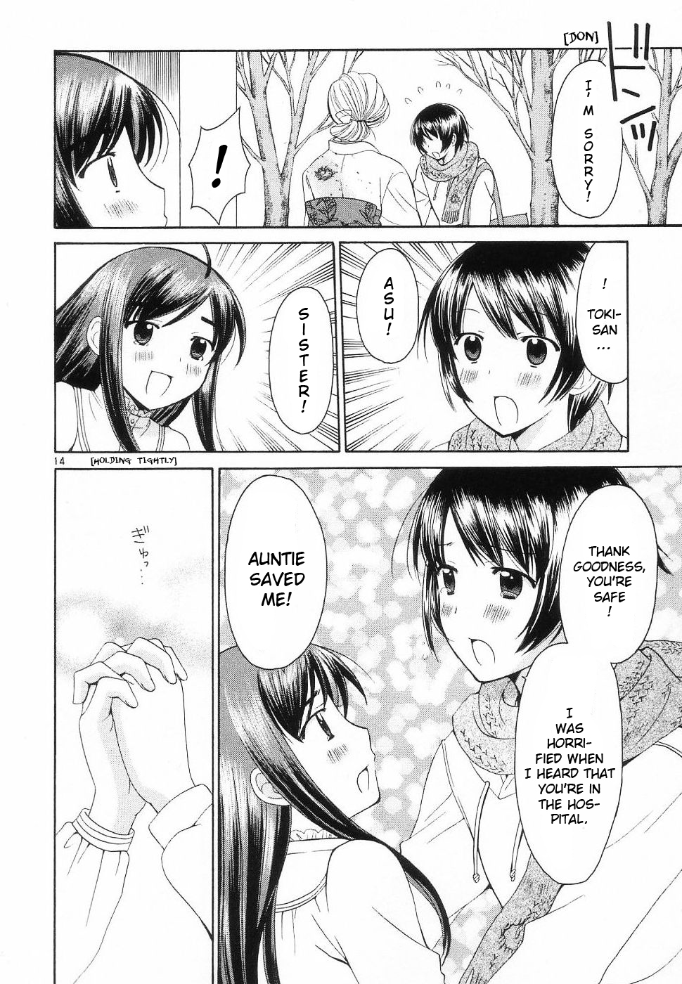 Binbou Shimai Monogatari Chapter 33 page 14 - Chapter 33: As Long As You Are Here