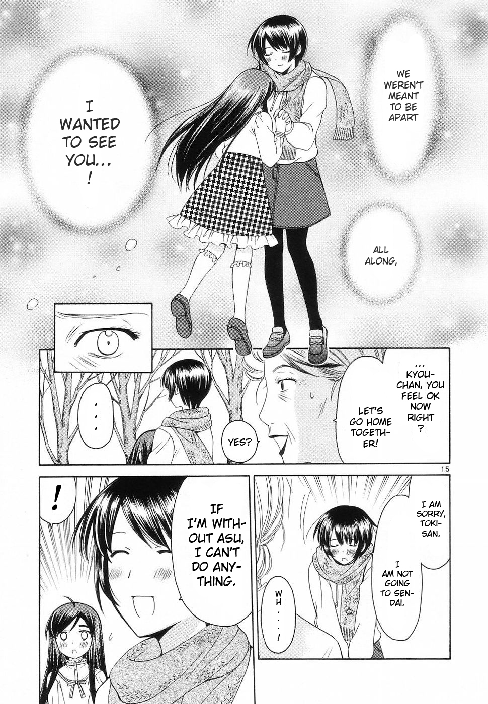 Binbou Shimai Monogatari Chapter 33 page 15 - Chapter 33: As Long As You Are Here