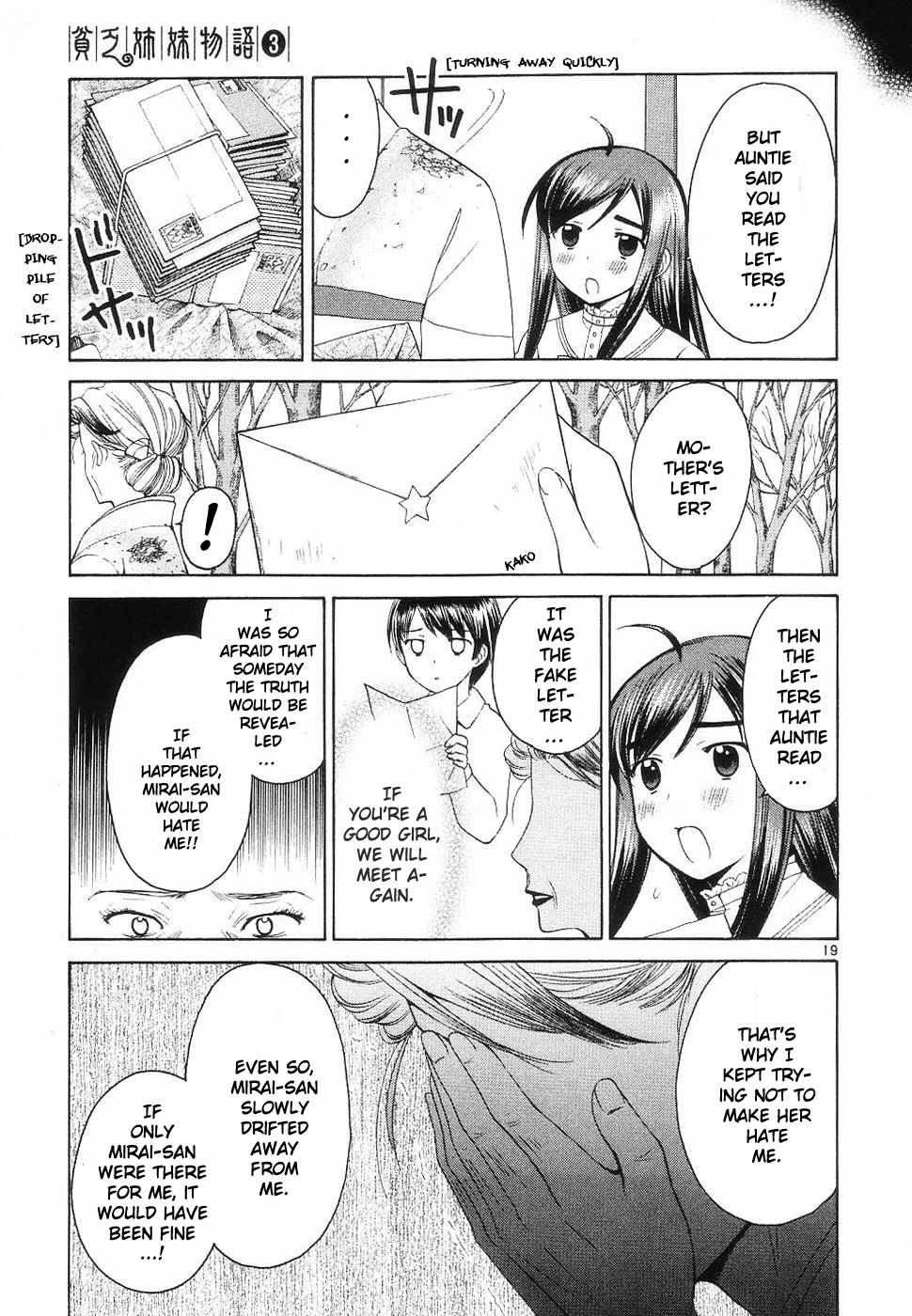 Binbou Shimai Monogatari Chapter 33 page 19 - Chapter 33: As Long As You Are Here