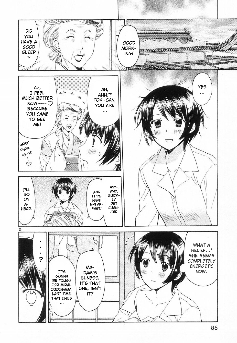 Binbou Shimai Monogatari Chapter 33 page 2 - Chapter 33: As Long As You Are Here