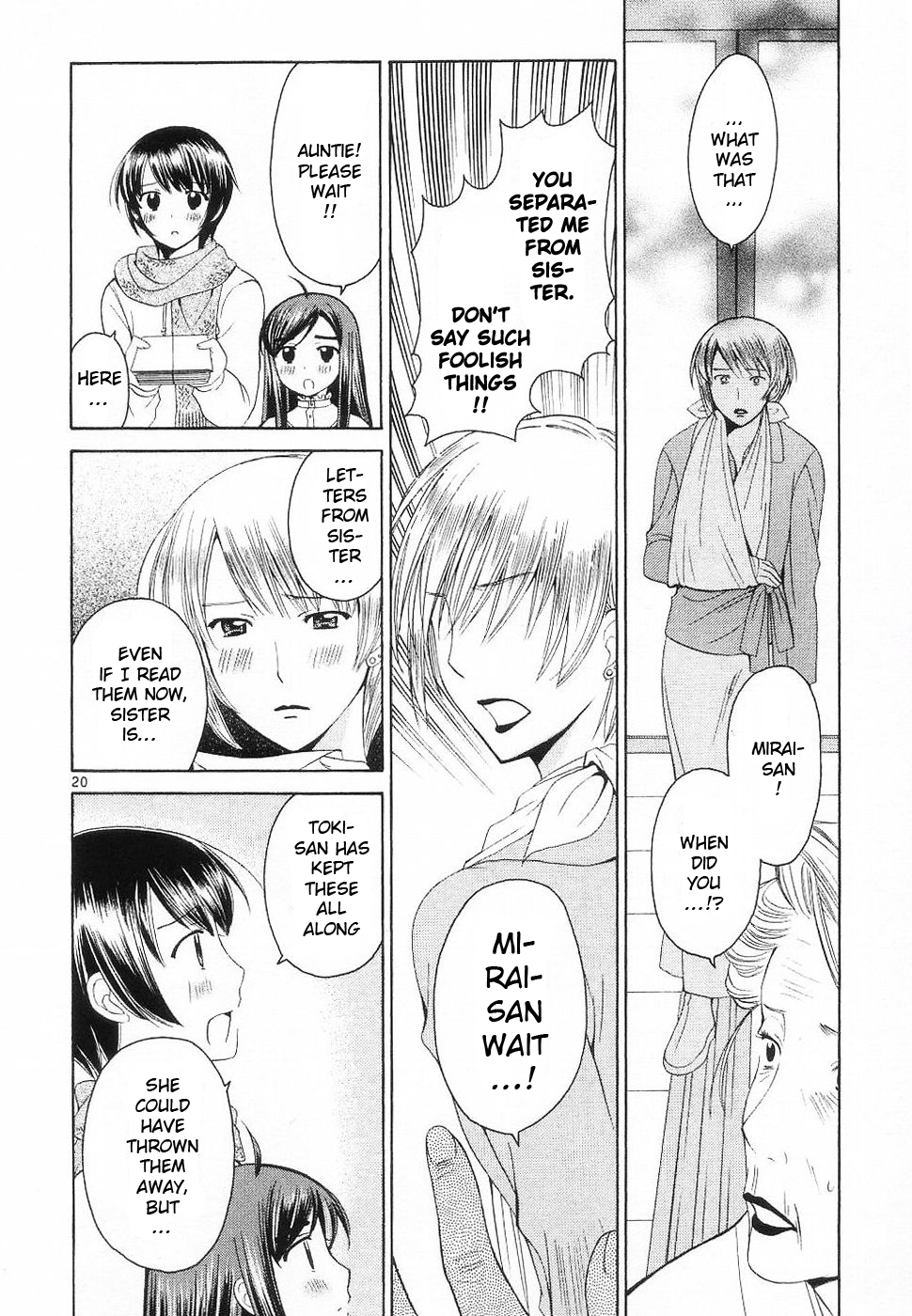 Binbou Shimai Monogatari Chapter 33 page 20 - Chapter 33: As Long As You Are Here