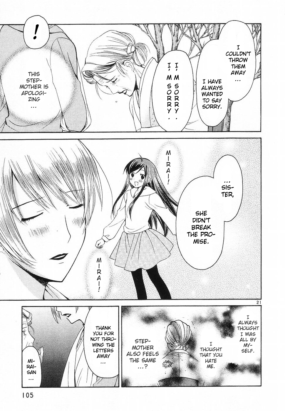 Binbou Shimai Monogatari Chapter 33 page 21 - Chapter 33: As Long As You Are Here