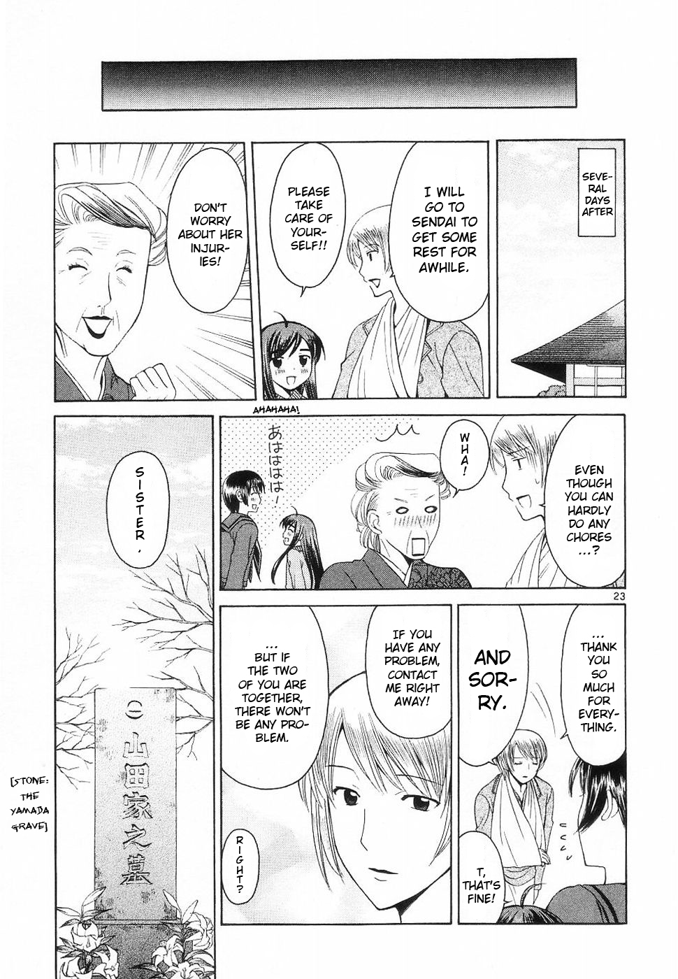 Binbou Shimai Monogatari Chapter 33 page 23 - Chapter 33: As Long As You Are Here