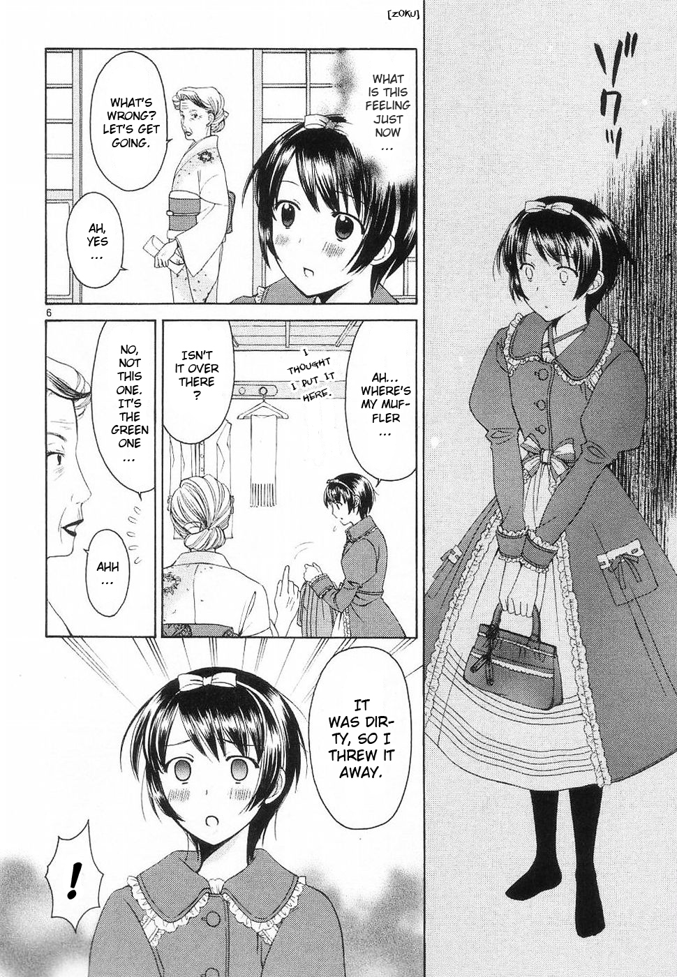 Binbou Shimai Monogatari Chapter 33 page 6 - Chapter 33: As Long As You Are Here