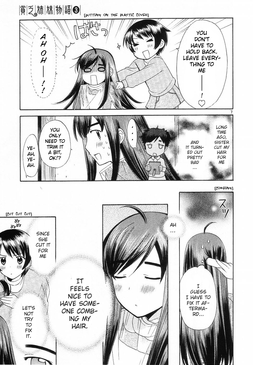 Binbou Shimai Monogatari Chapter 34 page 7 - Chapter 34: We As Always, We From Now On