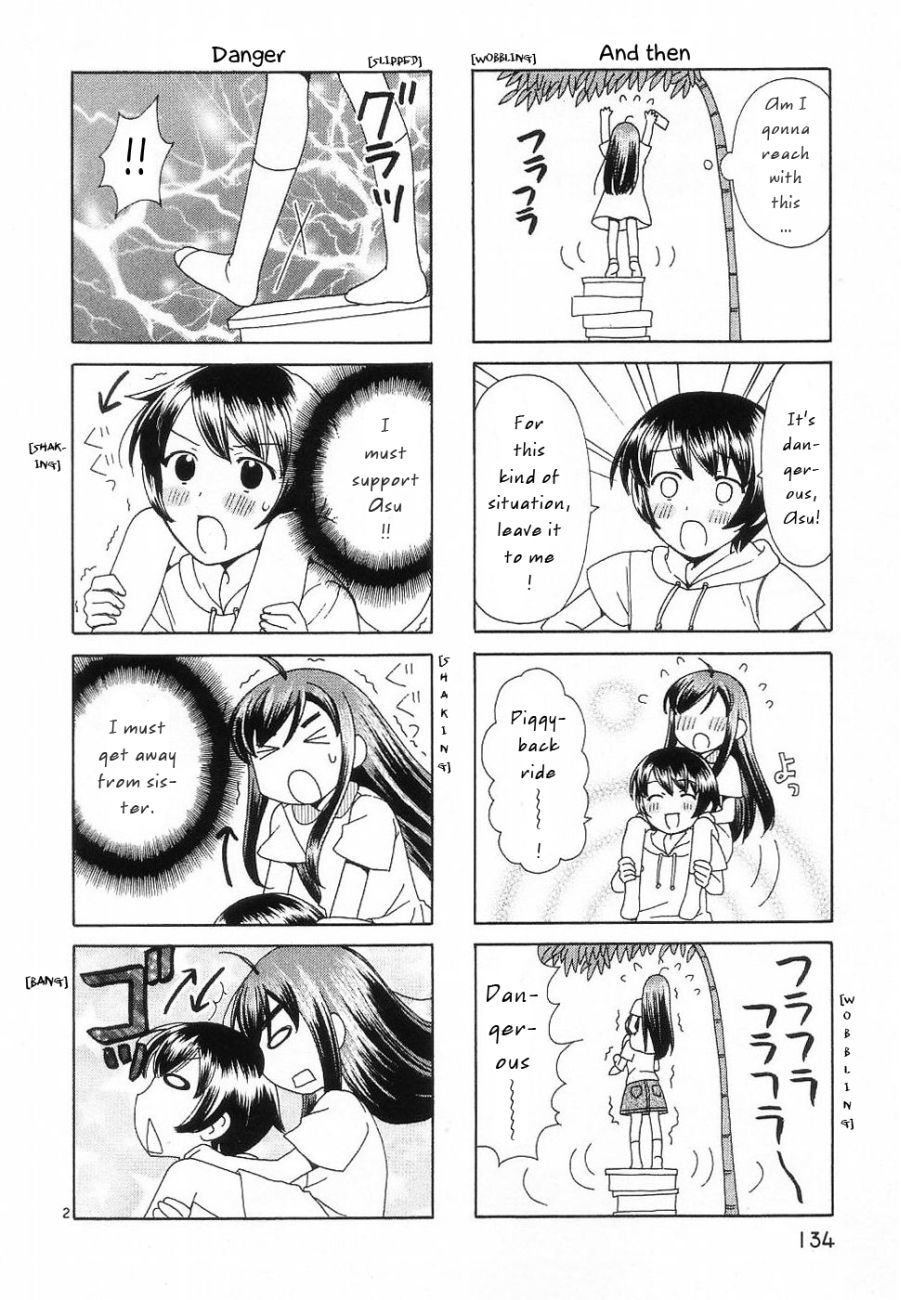 Binbou Shimai Monogatari Chapter 35.5 page 2 - Chapter 35.5: 4-Frame Special