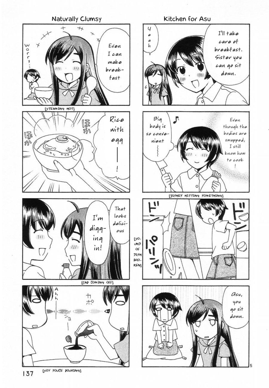 Binbou Shimai Monogatari Chapter 35.5 page 5 - Chapter 35.5: 4-Frame Special
