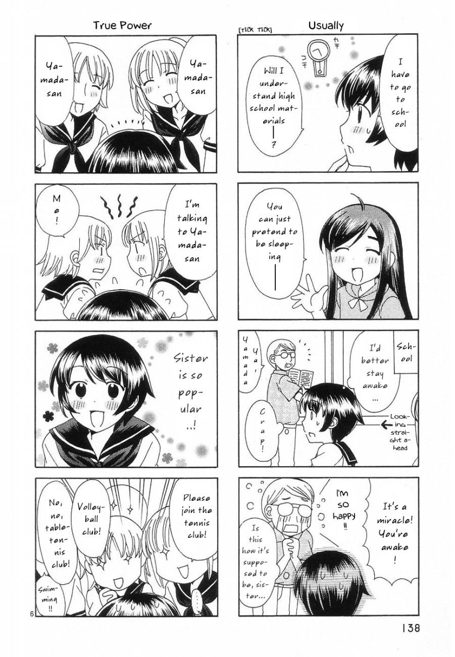 Binbou Shimai Monogatari Chapter 35.5 page 6 - Chapter 35.5: 4-Frame Special