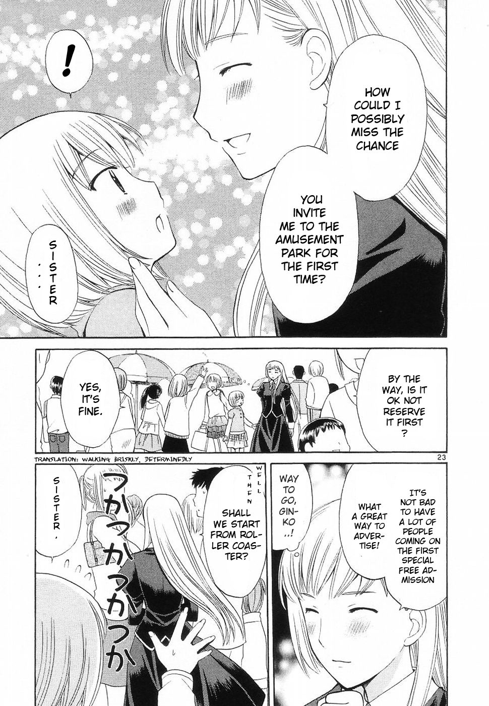 Binbou Shimai Monogatari Chapter 35 page 15 - Chapter 35: Scenery Of Memory