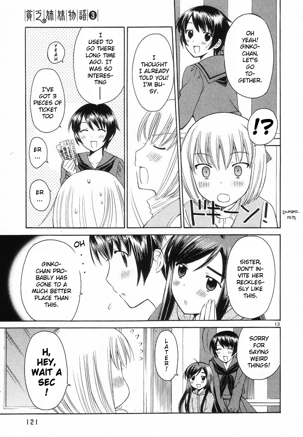 Binbou Shimai Monogatari Chapter 35 page 5 - Chapter 35: Scenery Of Memory
