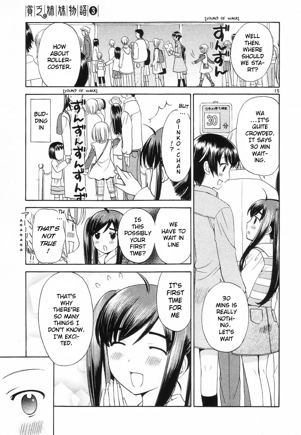 Binbou Shimai Monogatari Chapter 35 page 7 - Chapter 35: Scenery Of Memory
