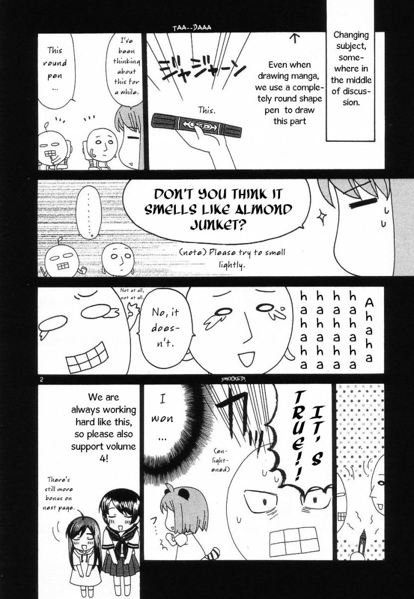 Binbou Shimai Monogatari Chapter 36.5 page 2 - Chapter 36.5: Extra Post-Script