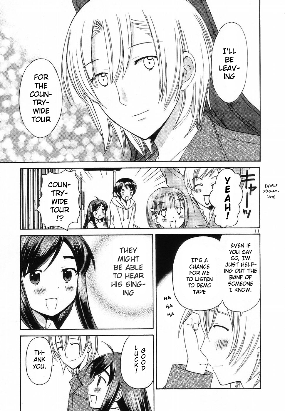 Binbou Shimai Monogatari Chapter 36 page 10 - Chapter 36: Blooming Cherry Blossom