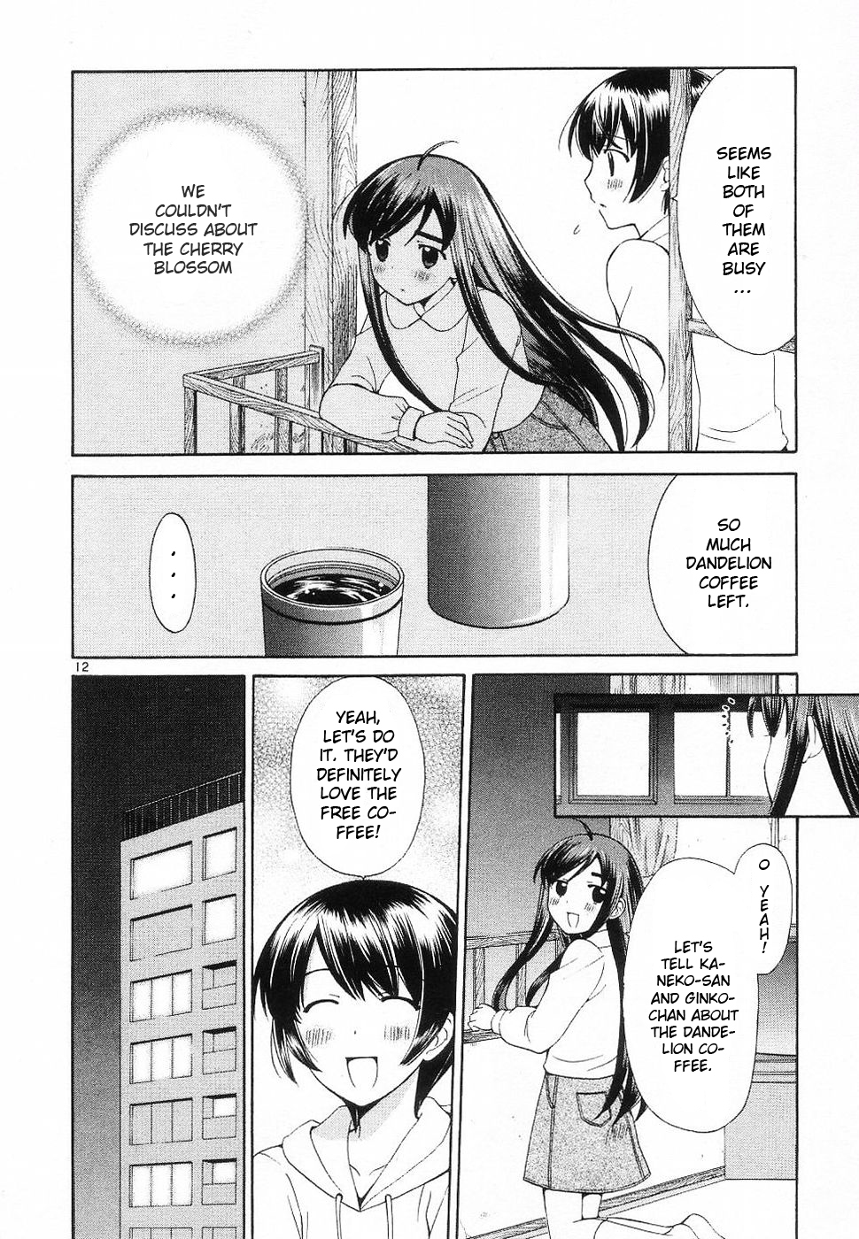Binbou Shimai Monogatari Chapter 36 page 11 - Chapter 36: Blooming Cherry Blossom