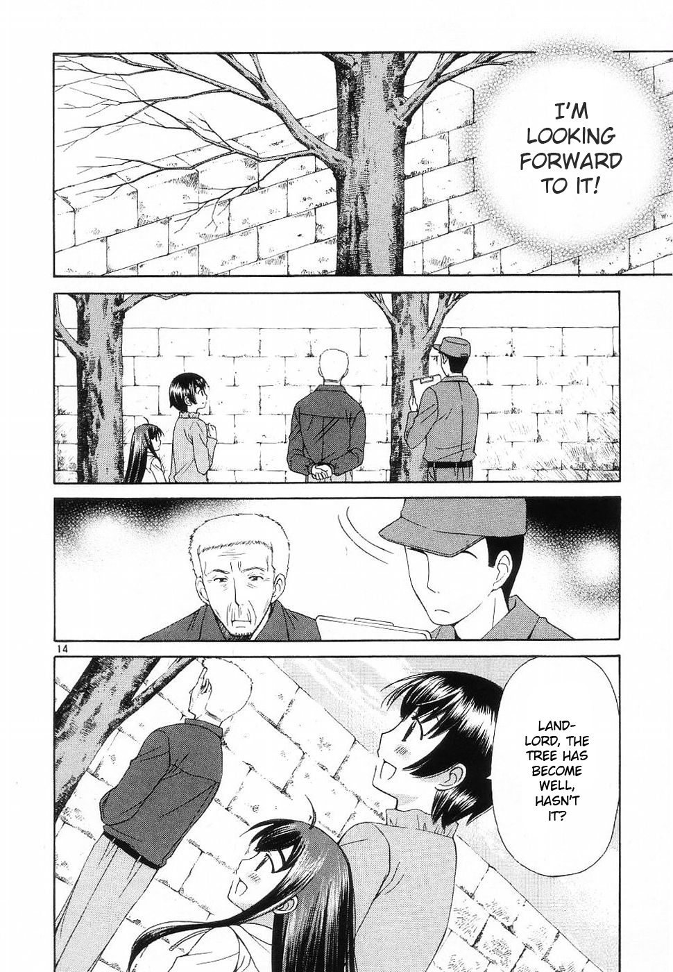 Binbou Shimai Monogatari Chapter 36 page 13 - Chapter 36: Blooming Cherry Blossom