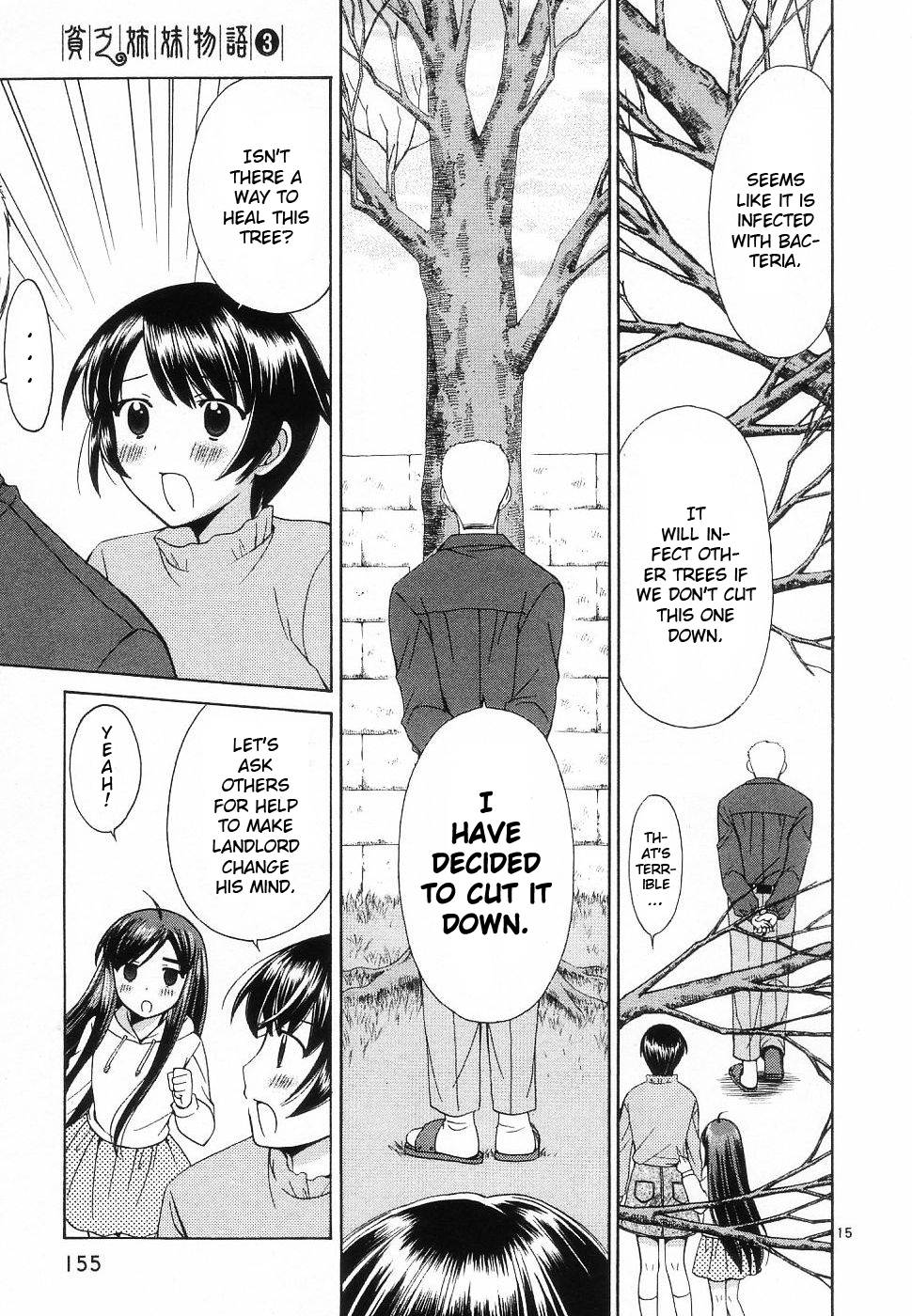 Binbou Shimai Monogatari Chapter 36 page 14 - Chapter 36: Blooming Cherry Blossom