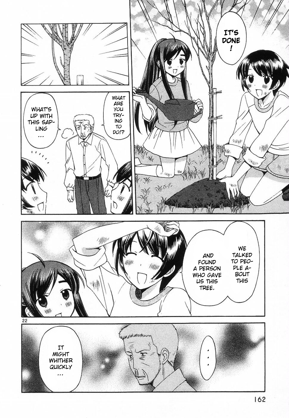 Binbou Shimai Monogatari Chapter 36 page 21 - Chapter 36: Blooming Cherry Blossom