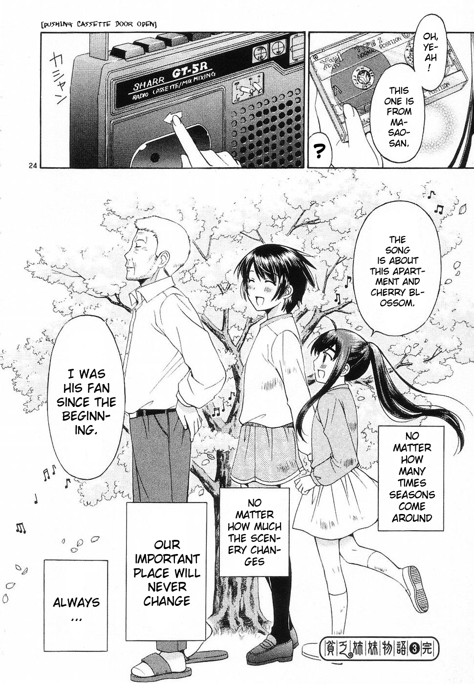 Binbou Shimai Monogatari Chapter 36 page 23 - Chapter 36: Blooming Cherry Blossom