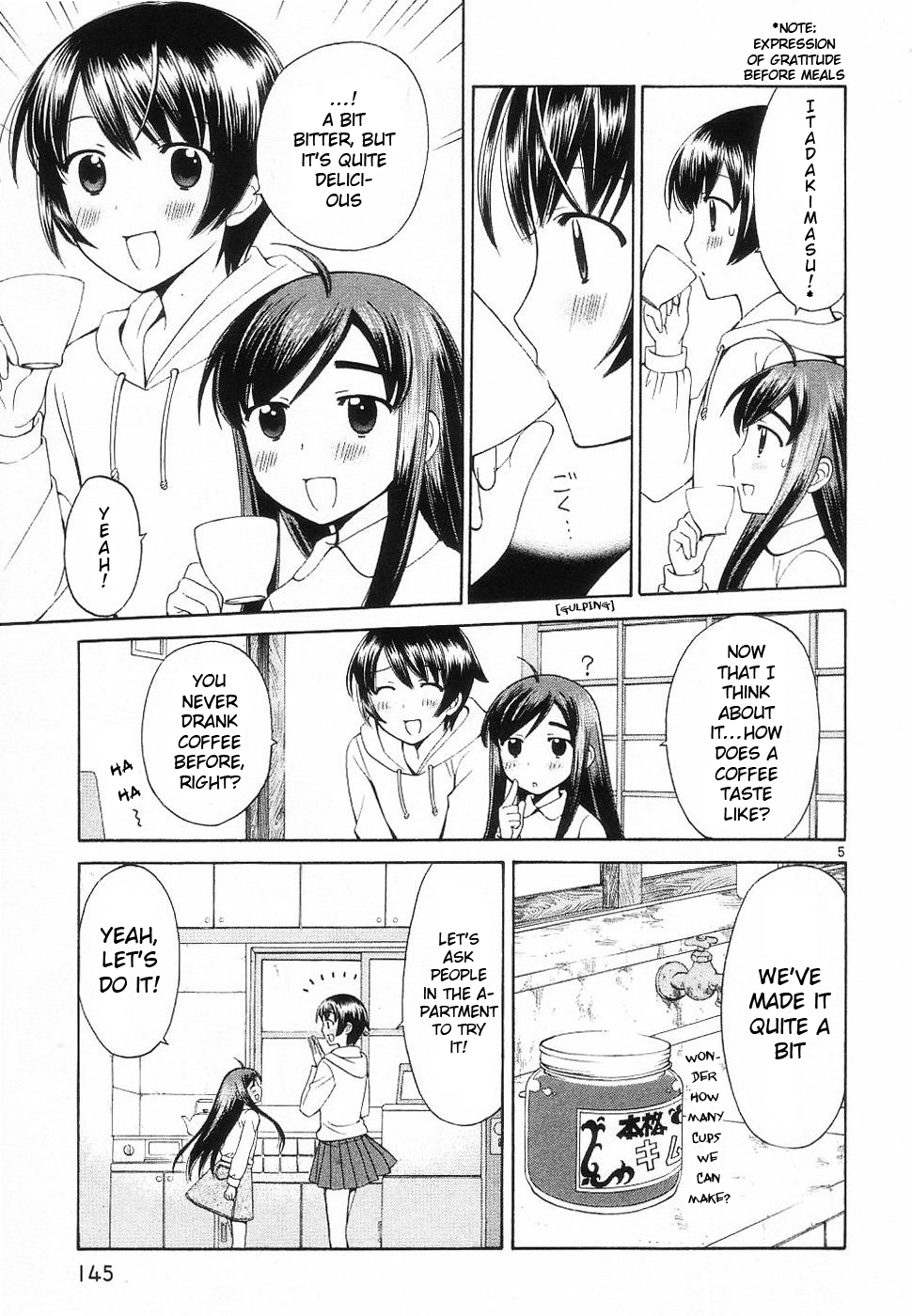Binbou Shimai Monogatari Chapter 36 page 4 - Chapter 36: Blooming Cherry Blossom