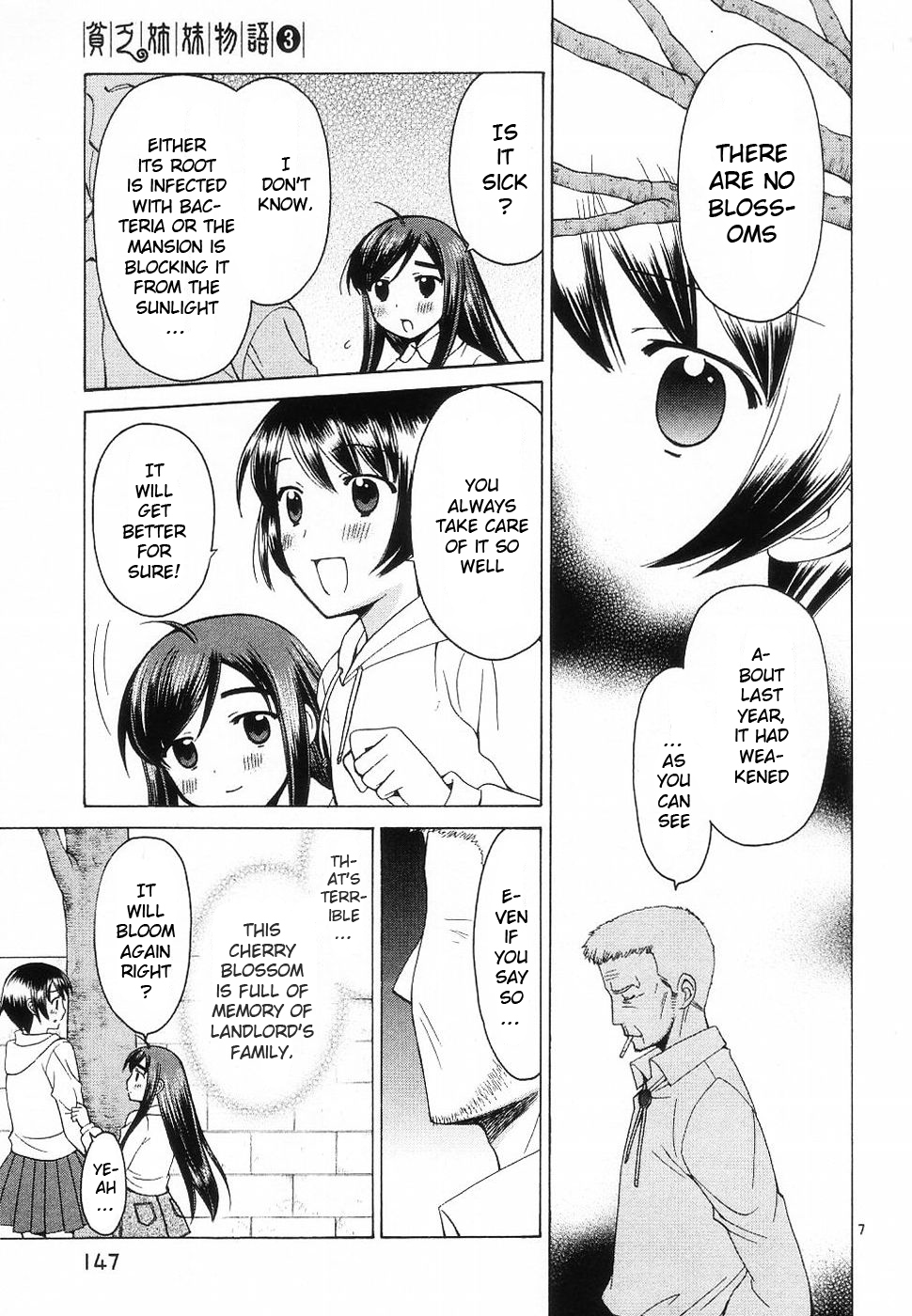 Binbou Shimai Monogatari Chapter 36 page 6 - Chapter 36: Blooming Cherry Blossom