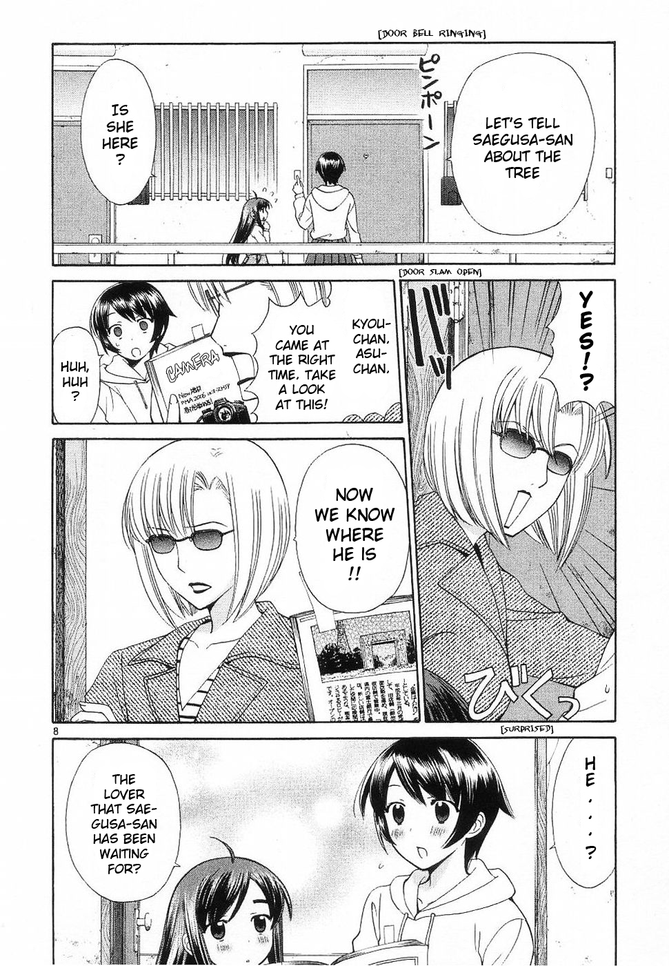 Binbou Shimai Monogatari Chapter 36 page 7 - Chapter 36: Blooming Cherry Blossom