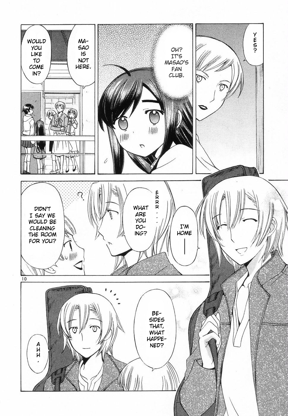 Binbou Shimai Monogatari Chapter 36 page 9 - Chapter 36: Blooming Cherry Blossom
