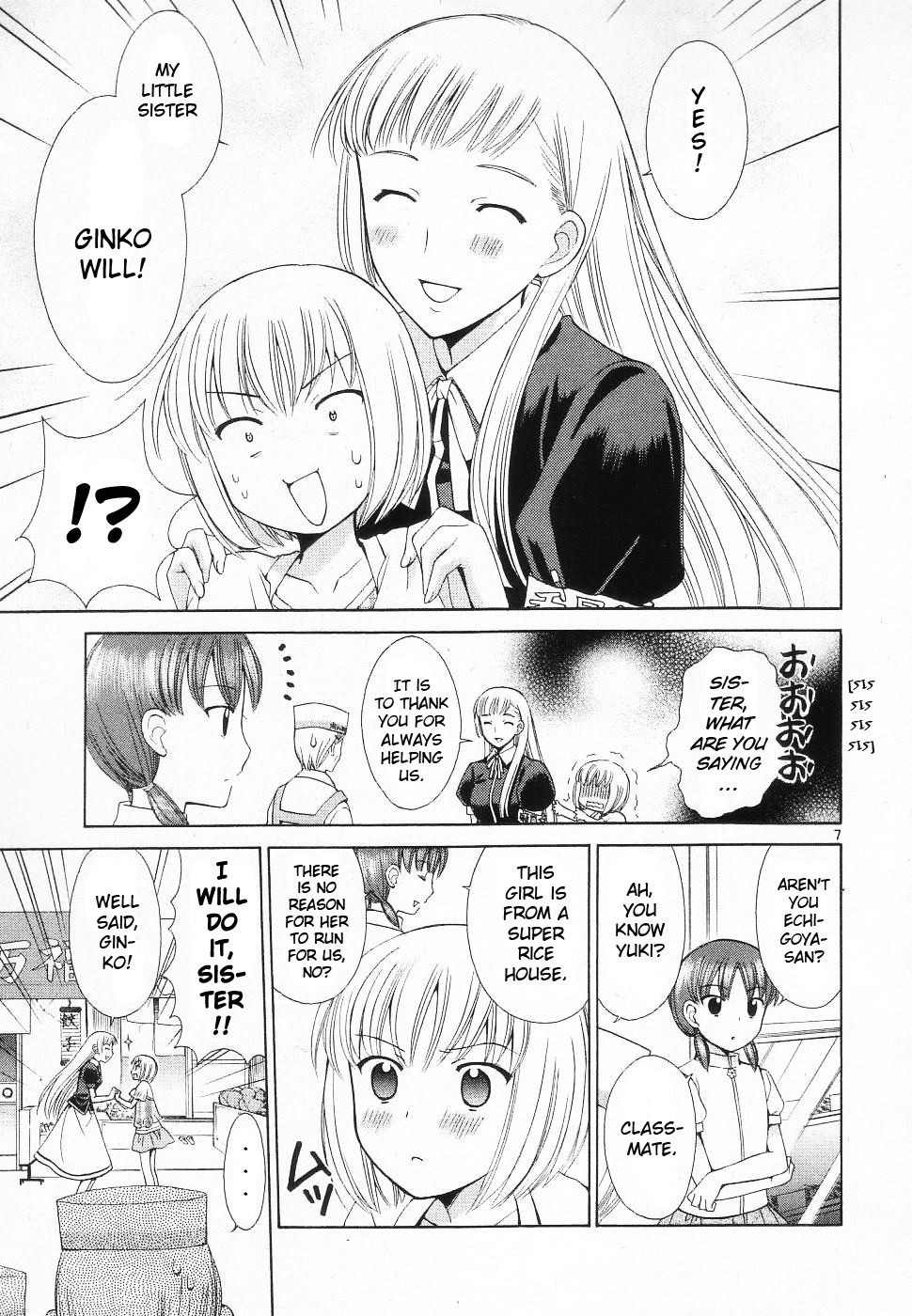 Binbou Shimai Monogatari Chapter 37 page 12 - Chapter 37: Victory Or Defeat!