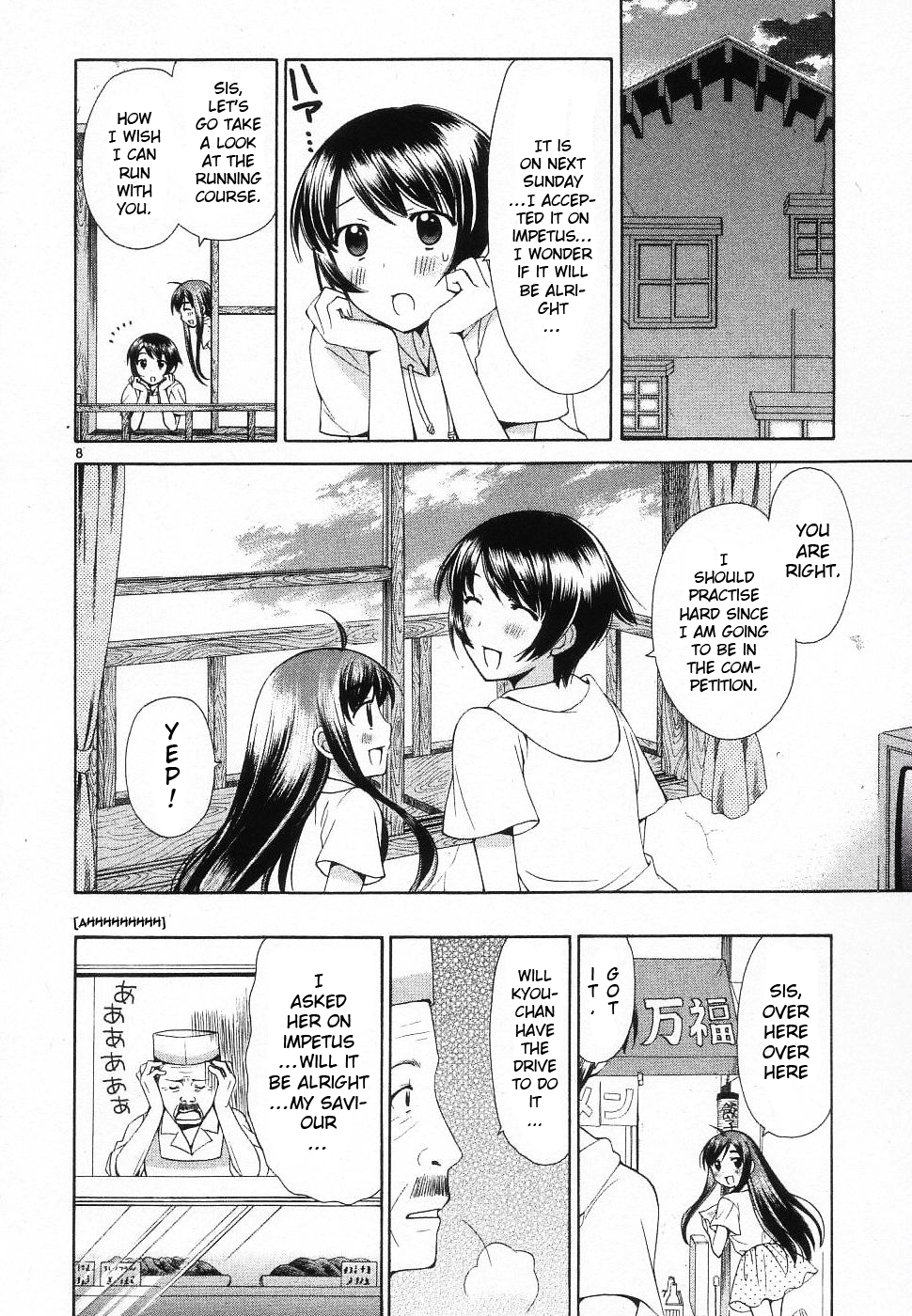 Binbou Shimai Monogatari Chapter 37 page 13 - Chapter 37: Victory Or Defeat!