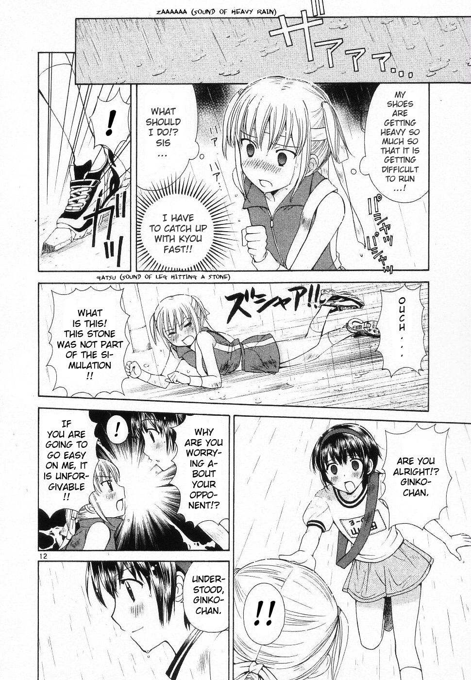 Binbou Shimai Monogatari Chapter 37 page 17 - Chapter 37: Victory Or Defeat!