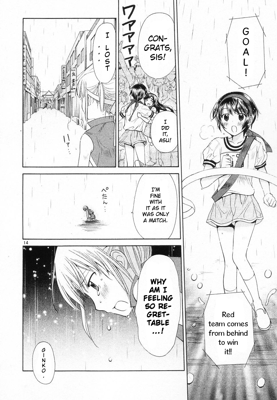 Binbou Shimai Monogatari Chapter 37 page 19 - Chapter 37: Victory Or Defeat!