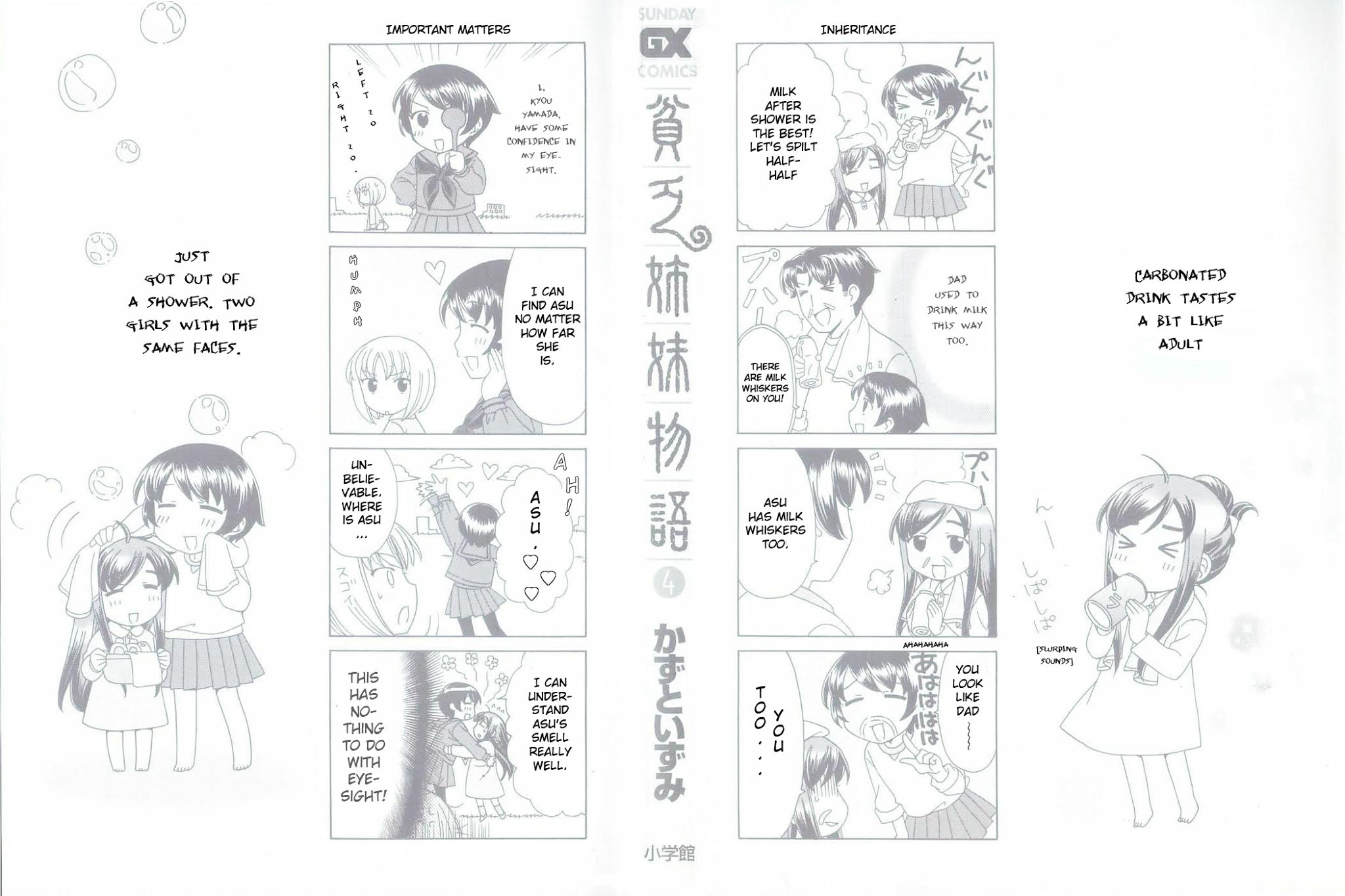 Binbou Shimai Monogatari Chapter 37 page 2 - Chapter 37: Victory Or Defeat!