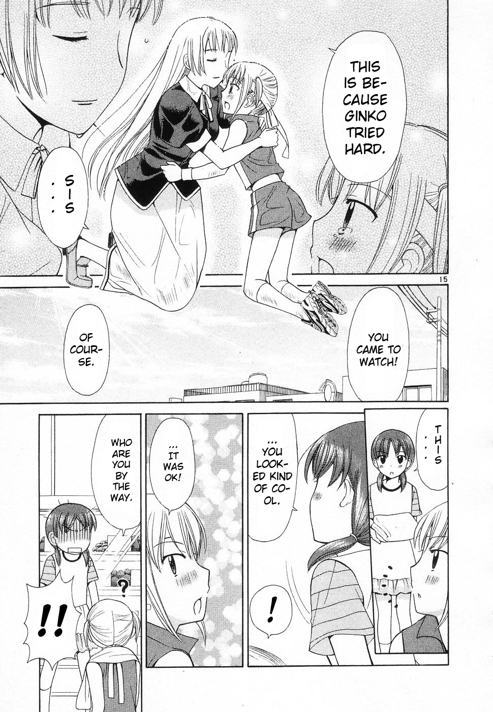 Binbou Shimai Monogatari Chapter 37 page 20 - Chapter 37: Victory Or Defeat!