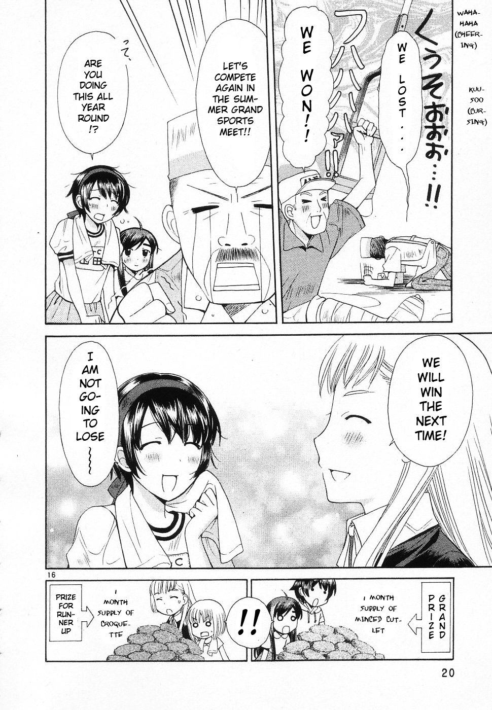 Binbou Shimai Monogatari Chapter 37 page 21 - Chapter 37: Victory Or Defeat!