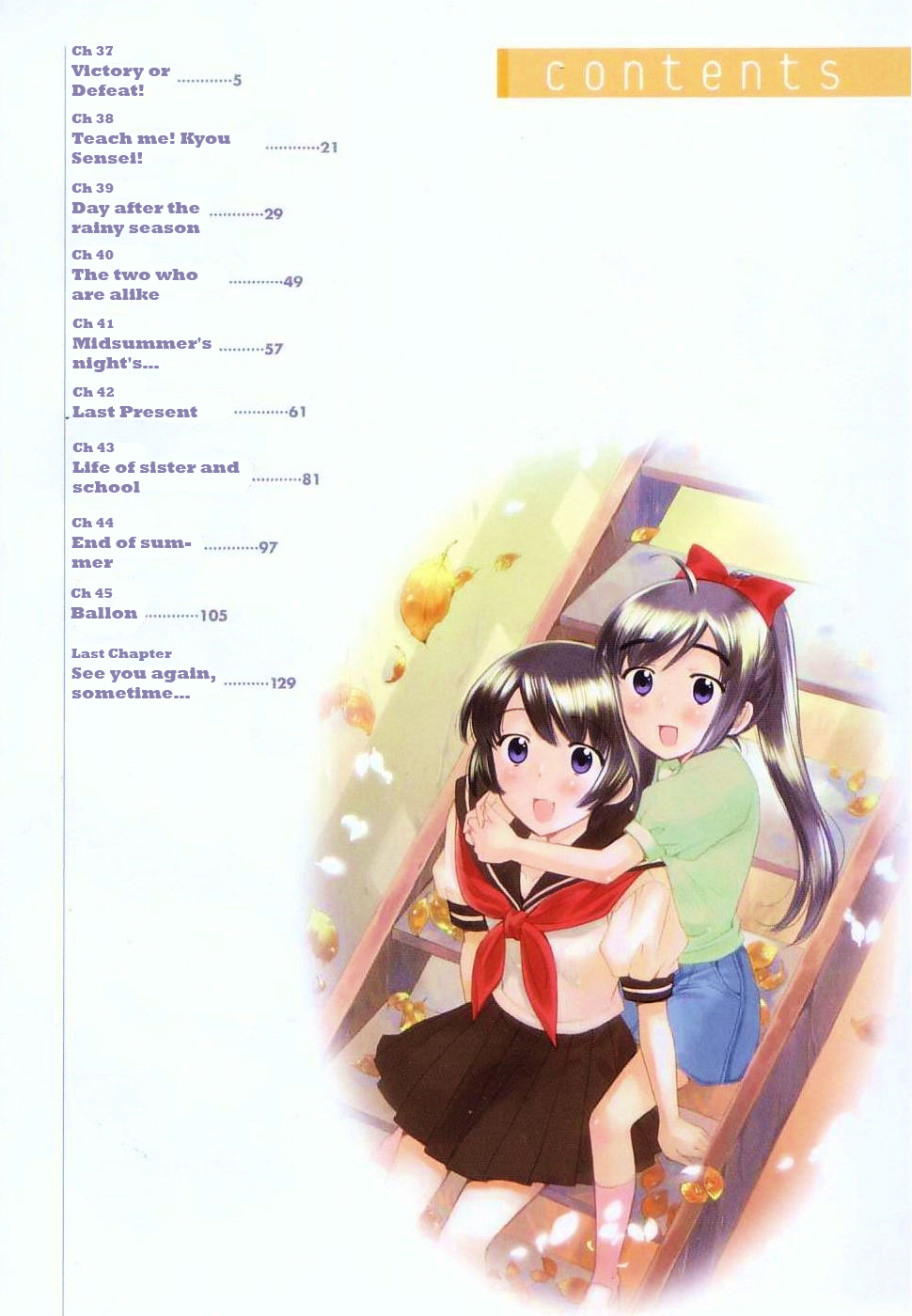 Binbou Shimai Monogatari Chapter 37 page 6 - Chapter 37: Victory Or Defeat!