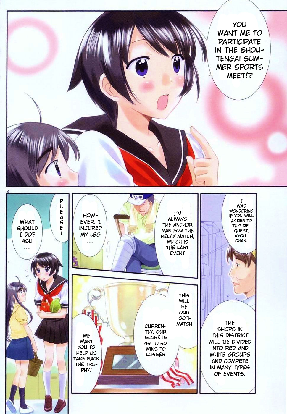 Binbou Shimai Monogatari Chapter 37 page 9 - Chapter 37: Victory Or Defeat!