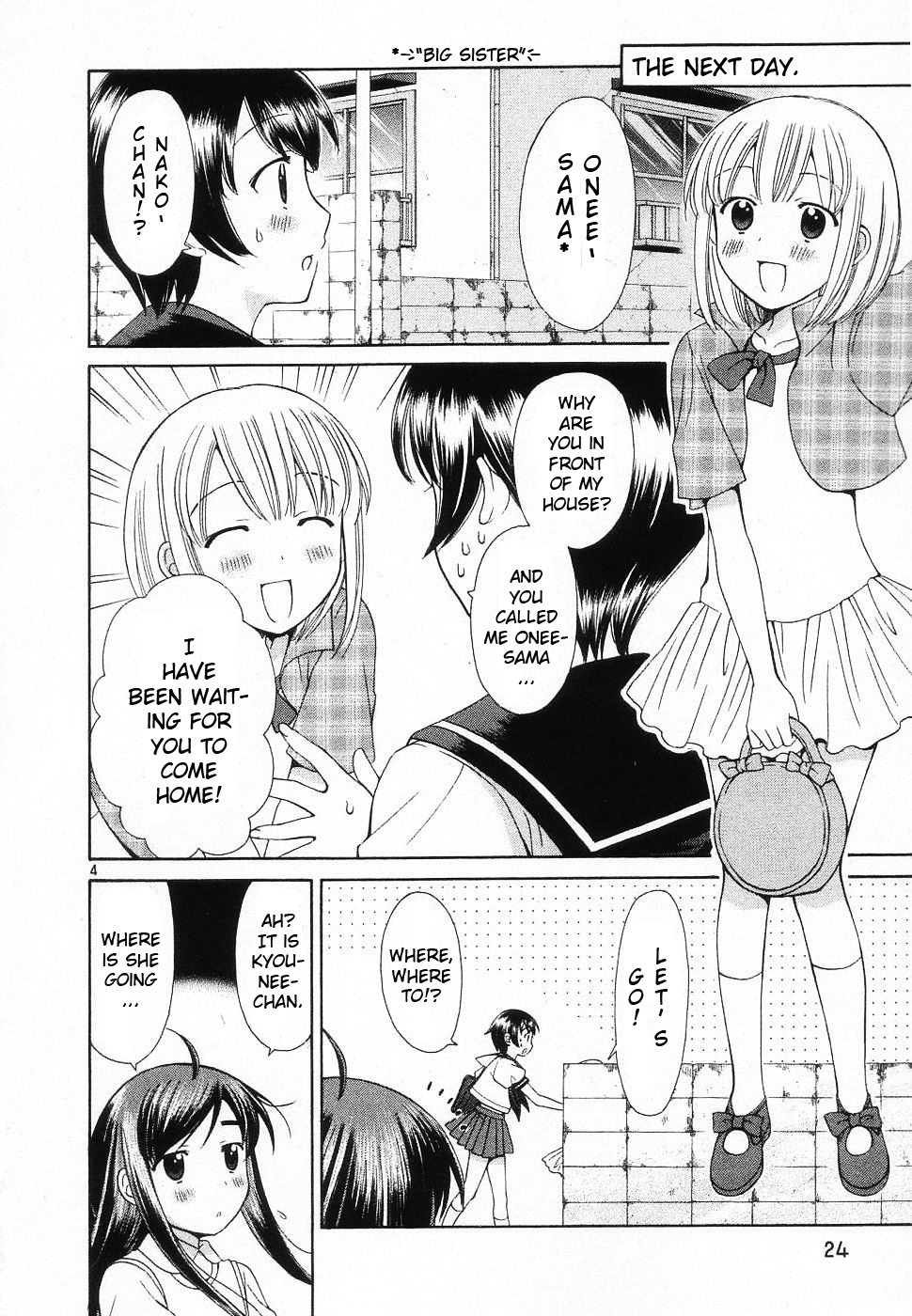 Binbou Shimai Monogatari Chapter 38 page 4 - Chapter 38: Teach Me! Kyou Sensei!