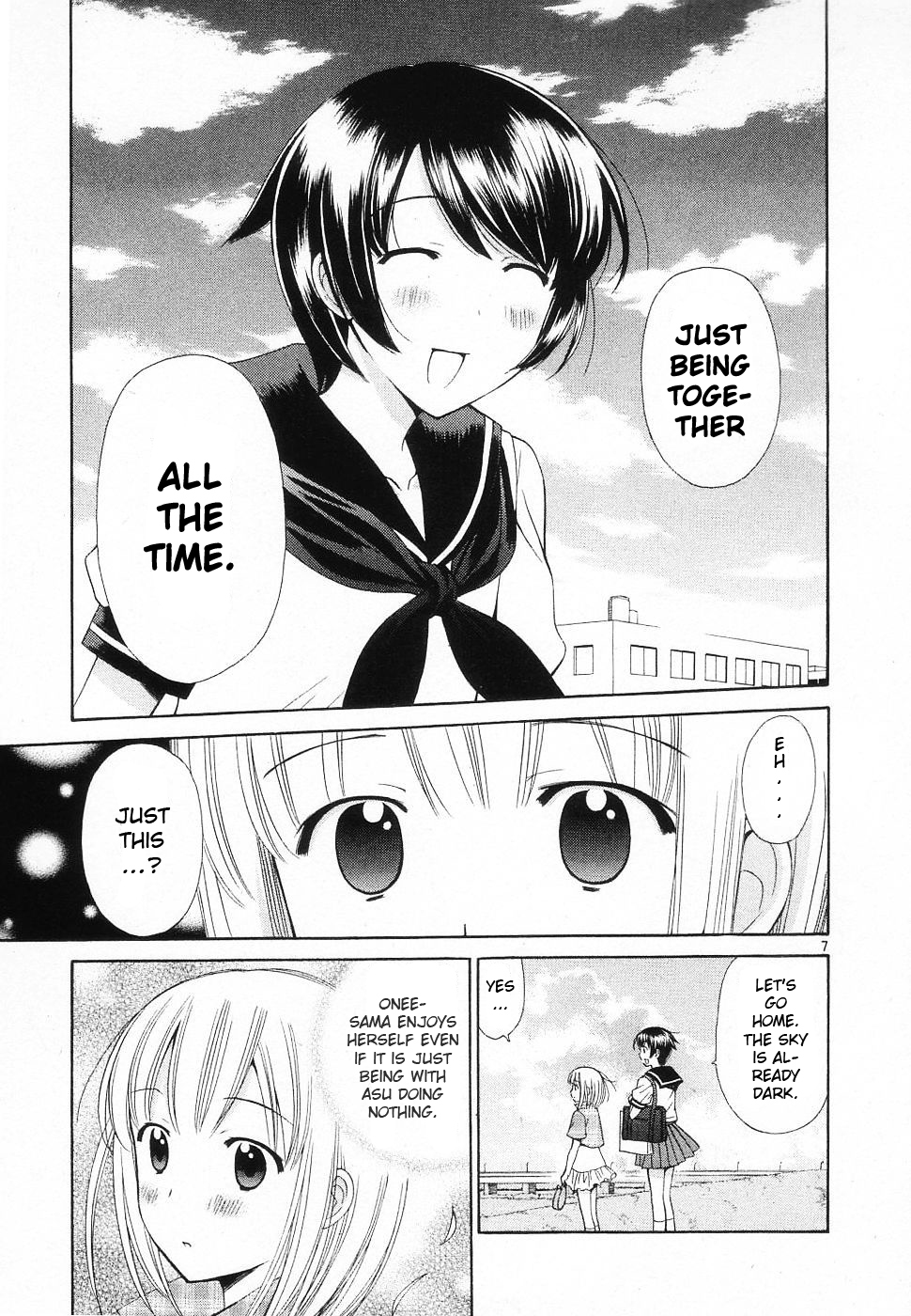 Binbou Shimai Monogatari Chapter 38 page 7 - Chapter 38: Teach Me! Kyou Sensei!