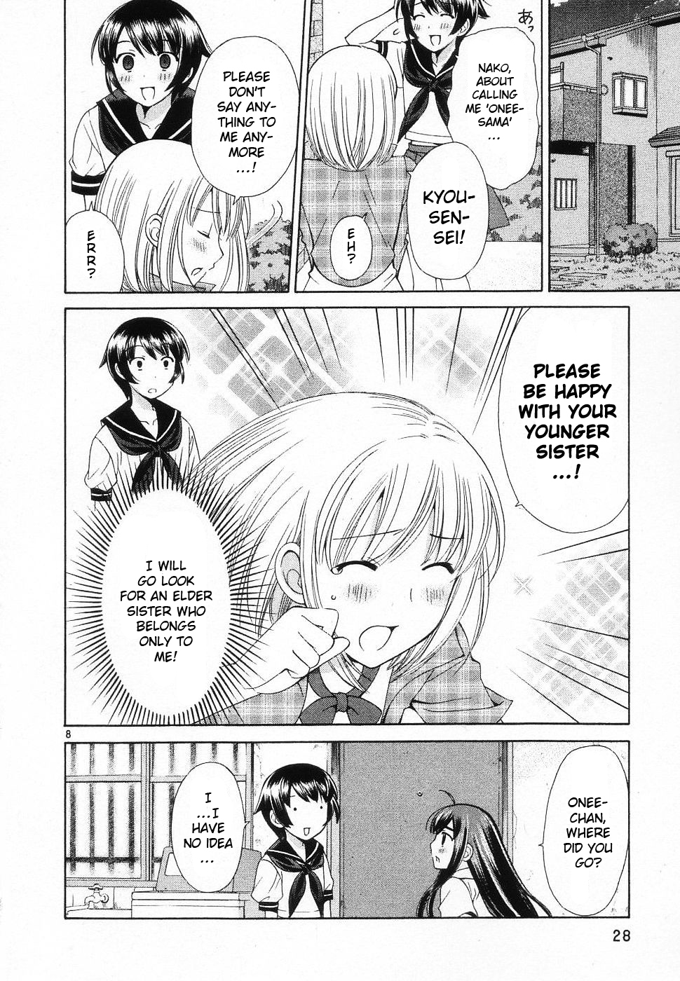 Binbou Shimai Monogatari Chapter 38 page 8 - Chapter 38: Teach Me! Kyou Sensei!