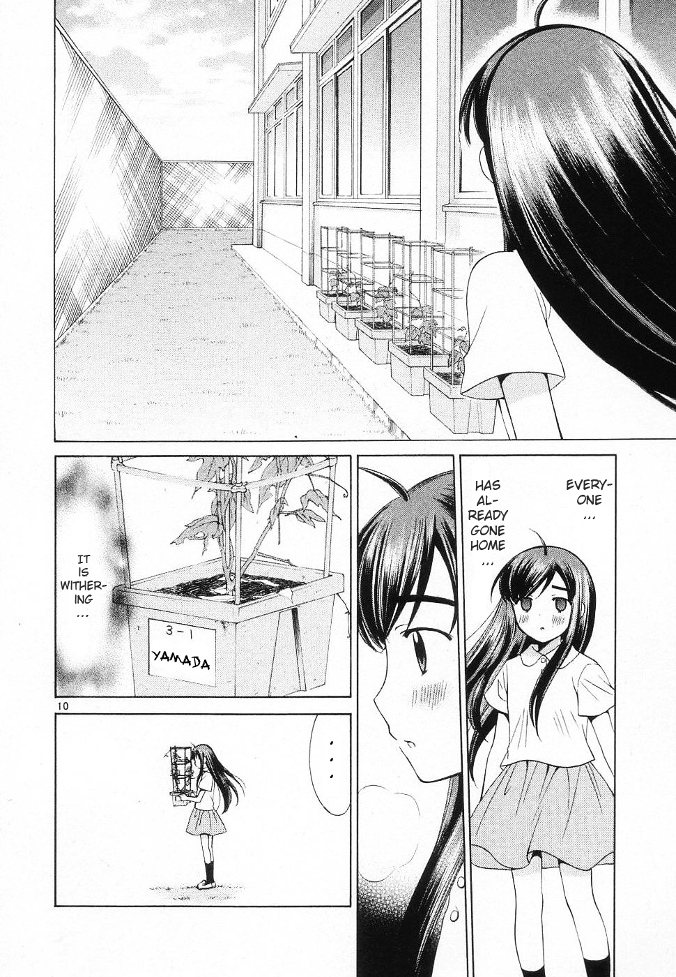 Binbou Shimai Monogatari Chapter 39 page 10 - Chapter 39: Day After The Rainy Season