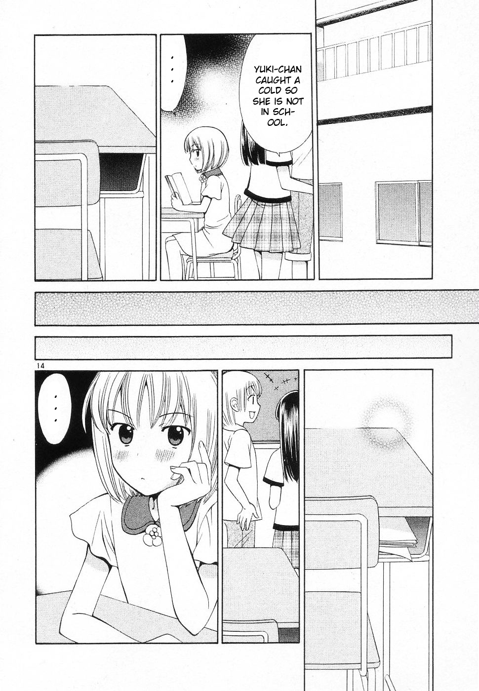 Binbou Shimai Monogatari Chapter 39 page 14 - Chapter 39: Day After The Rainy Season