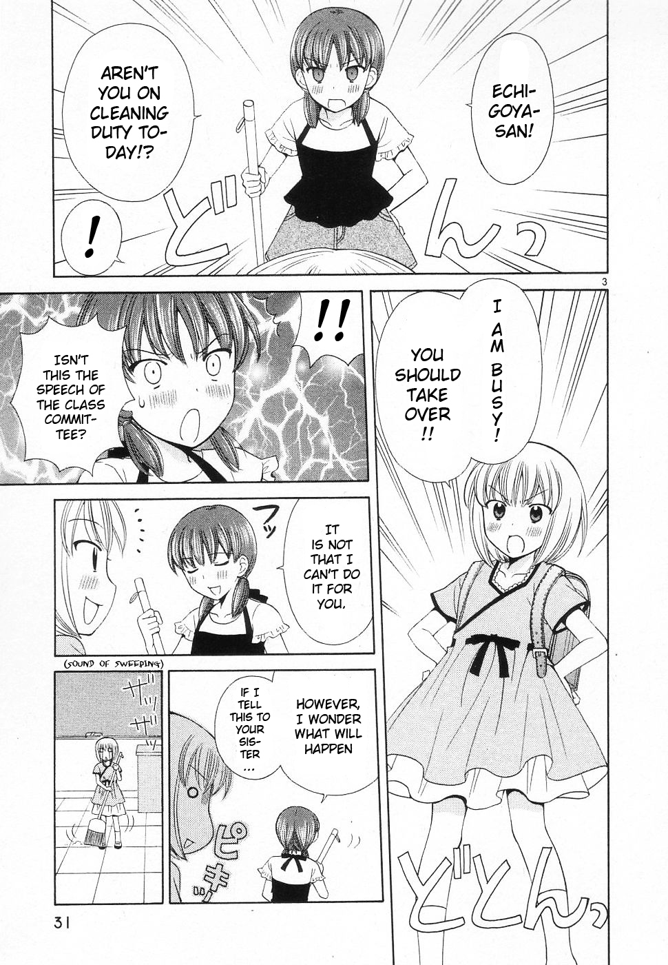 Binbou Shimai Monogatari Chapter 39 page 3 - Chapter 39: Day After The Rainy Season