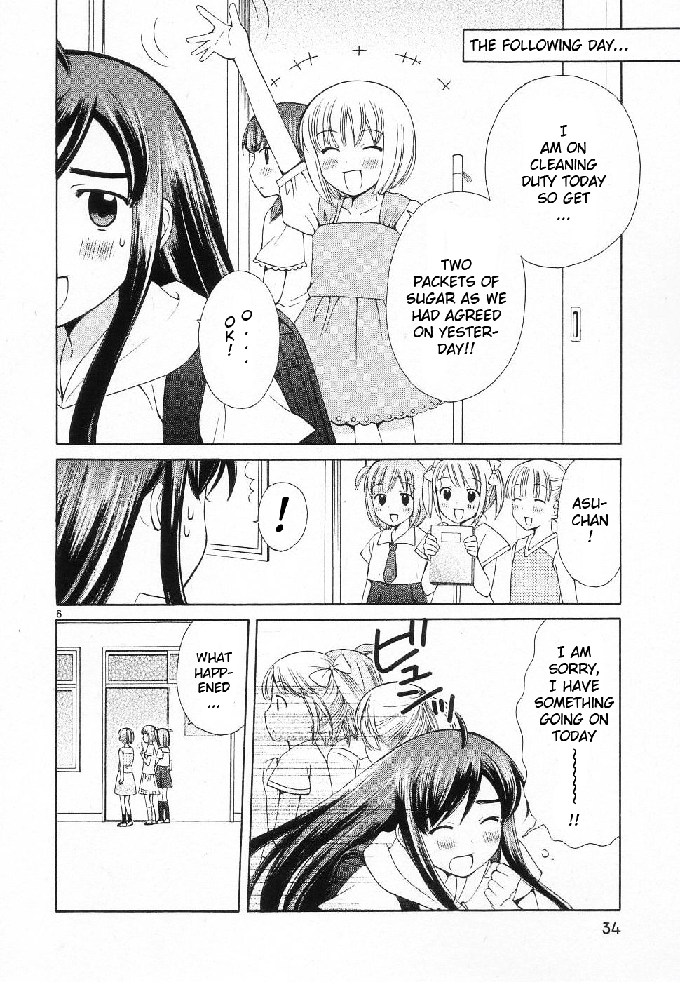 Binbou Shimai Monogatari Chapter 39 page 6 - Chapter 39: Day After The Rainy Season
