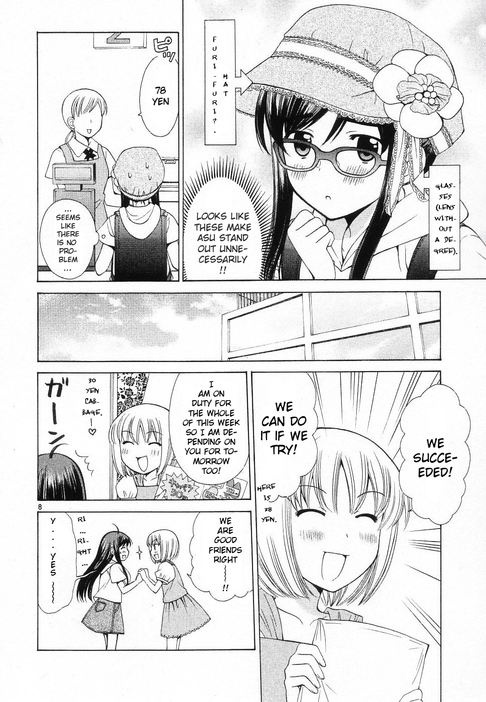 Binbou Shimai Monogatari Chapter 39 page 8 - Chapter 39: Day After The Rainy Season