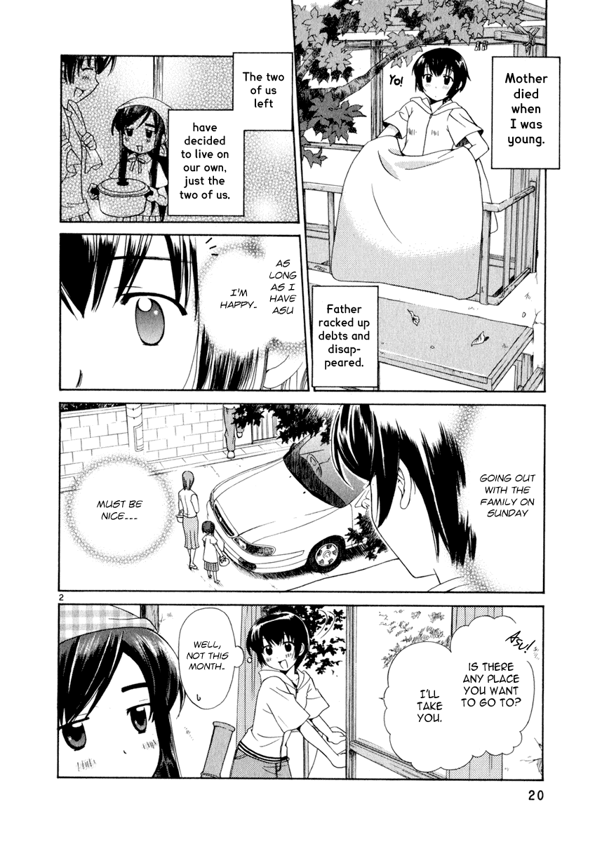 Binbou Shimai Monogatari Chapter 4 page 2 - Chapter 4: A Secret Place