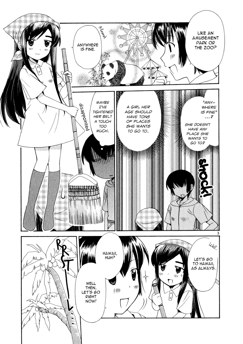 Binbou Shimai Monogatari Chapter 4 page 3 - Chapter 4: A Secret Place